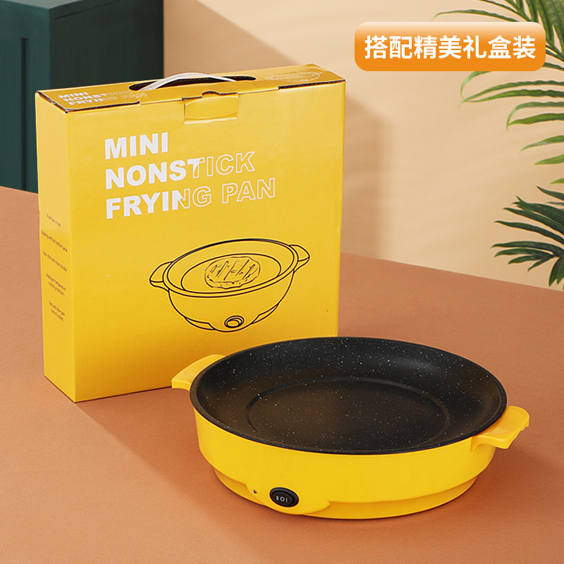 Takeaway Electric Grill Pan Korean Mini Household Wholesale Multi-Functional Barbecue Plate Hot Pot Supermarket Barbecue Stove Gift Wholesale