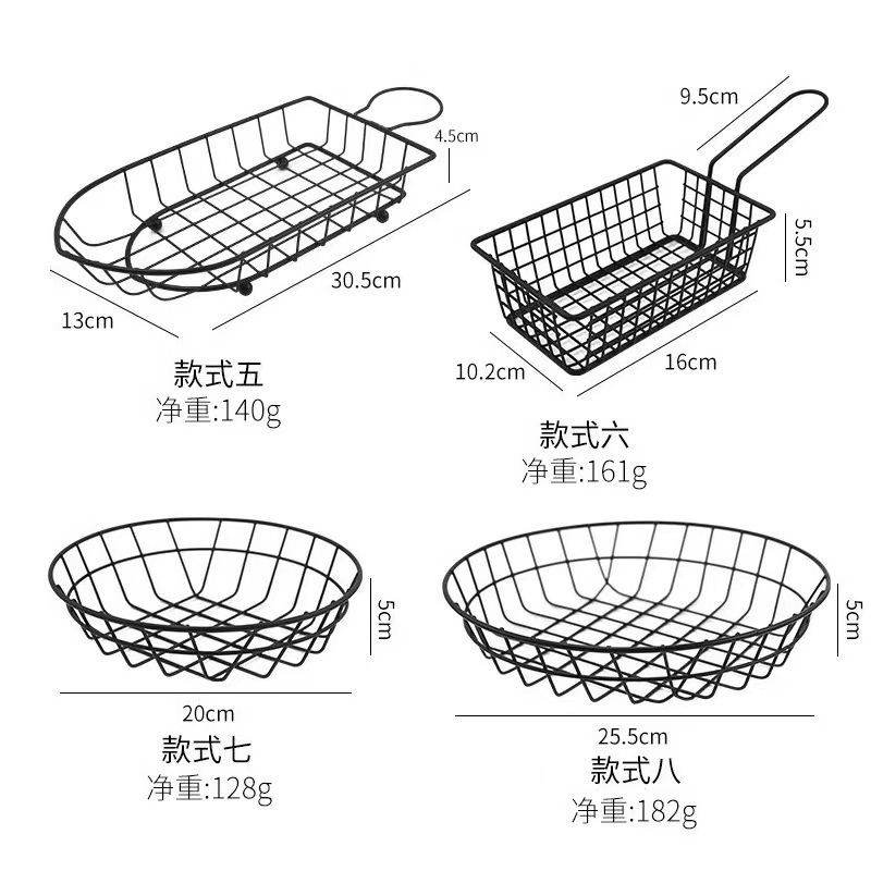 Factory Cross-Border Household Ready-To-Eat Snacks, Large Fried Chicken, Tableware, Restaurant, Milk Tea Shop, American-Style Frying Plates, Bar Wholesale