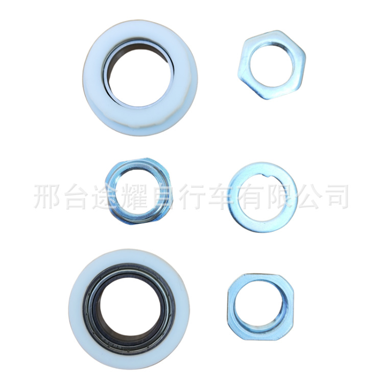 28t children's bicycle center shaft bearing baby carriage conjoined block bowl bearing center shaft bowl set conjoined crank Bowl set