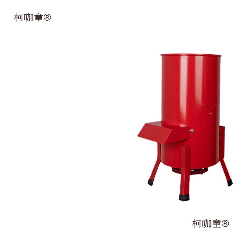 Grater, Shredder, Vegetable Radish Feed Crusher, Breeding Electric Vegetable Cutter, Vegetable Shredder, Chicken Feeding Metabo