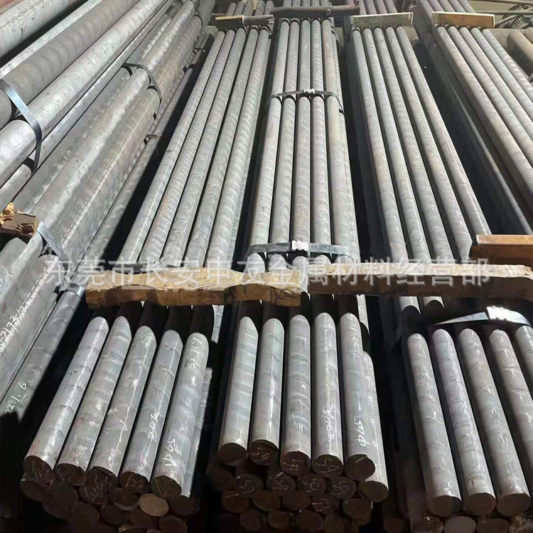 Manufacturer Wholesale Ht250 Gray Cast Iron Plate Ht250 Cast Iron Rod Cast Iron Plate Cast Iron Rod Round Rod