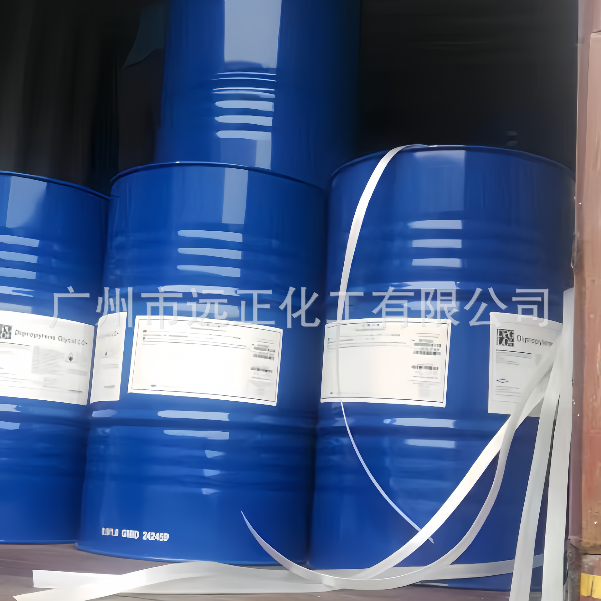 Dimethyl Propyl Glycol Dpm Dimethyl Propyl Glycol Methyl Ether Paint Aromatherapy Solvent Industrial Cleaning Coupling Agent