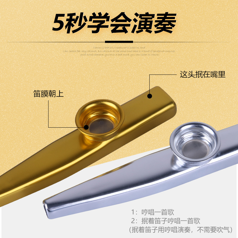 Metal Kazoo Professional Wooden Performance Grade Solid Wood Kazoo Trumpet Large Saxophone Kazoo Small Instrument