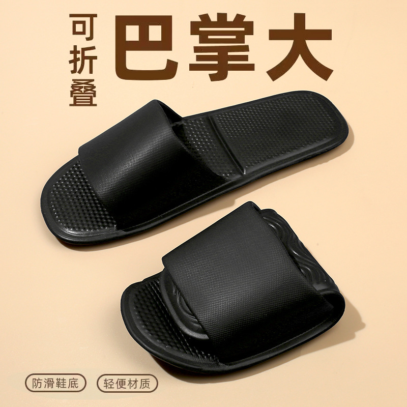 Travel Foldableable Slippers Portable Hotel Business Trip Home Bathroom Bath Indoor Home Eva Slippers
