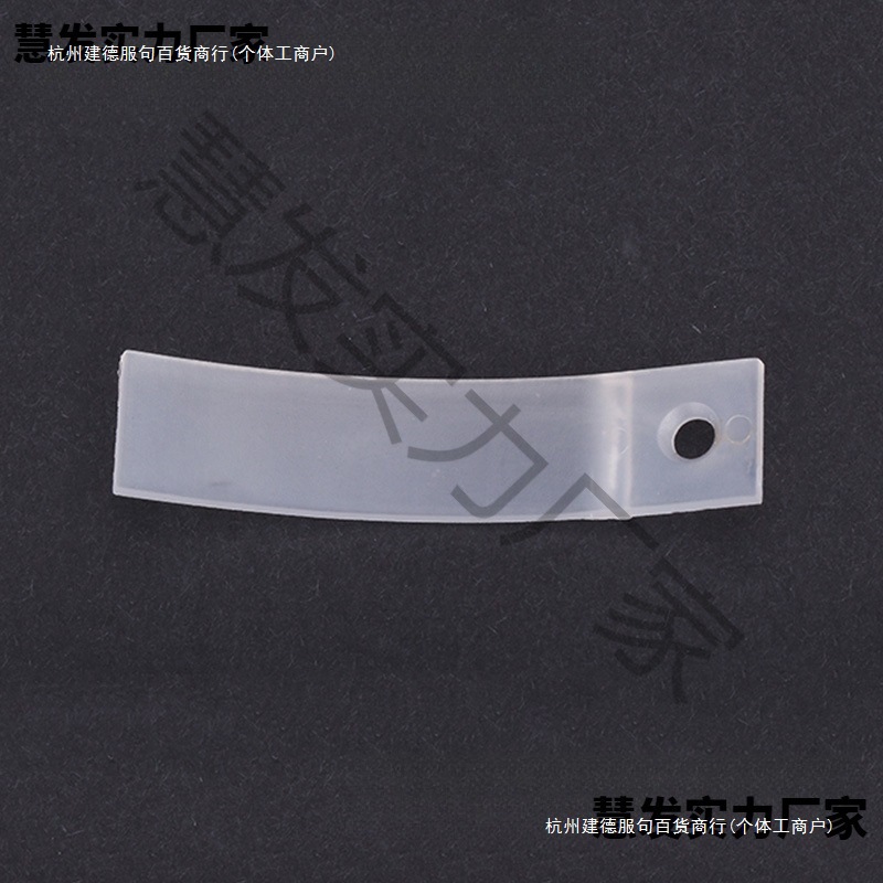 Anti-Drawer Slide Stopper White Transparent Anti-Slip Piece Plastic Drawer Spacer Drawer Card Stopper