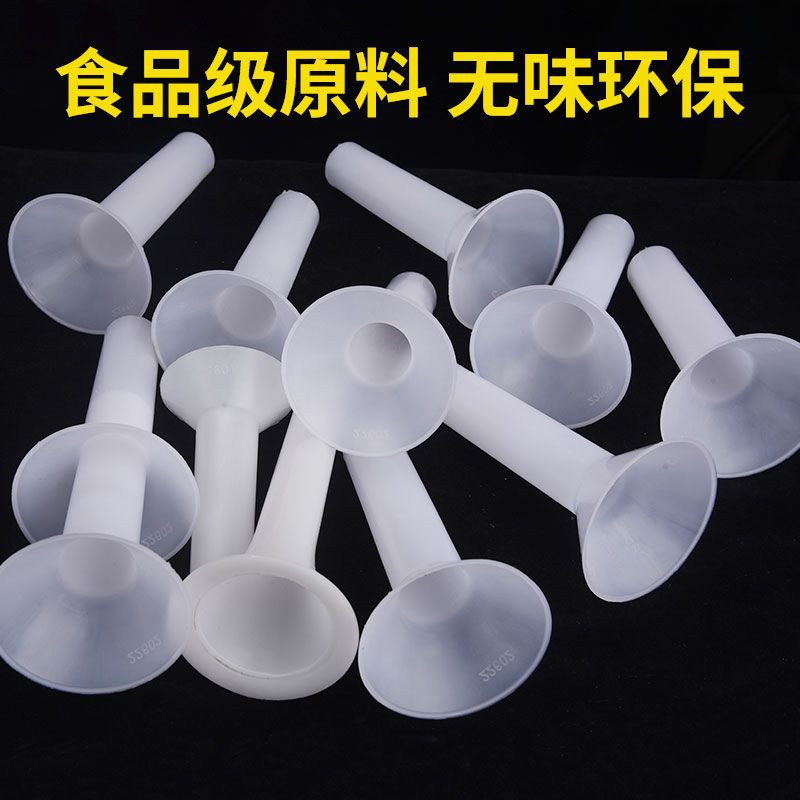 Sausage filling machine household sausage filling machine Tube Manual sausage filling funnel sausage tool sausage filling artifact Cantonese sausage