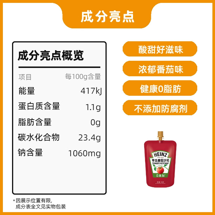 Zhanyi Cocoa Powder 100g Raw Chocolate No Tiramisu Cake Snowflake Pastry Special Baking Ingredients