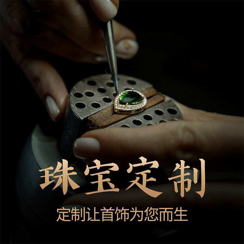 Популярный дизайн ювелирных изделий в европейском, американском, японском и корейском стилях, одиночное колье и кольцо из латуни с позолотой, ювелирные изделия из настоящего золота и платины