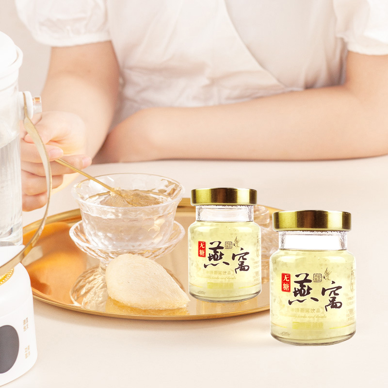 Gift Box Candy Bird's Nest instant Cordyceps militaris bird's nest drink female adult nourishing exquisite gift box gift bag