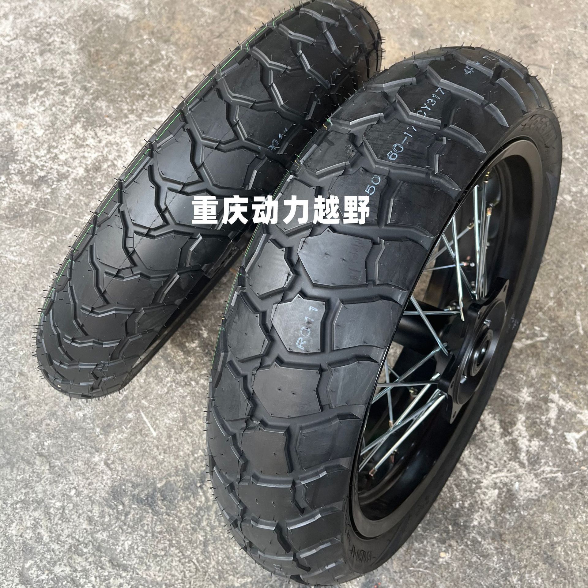 Hengjian Air-Cooled Kevius K16 K18 Off-Road Motorcycle Modified Front 110 Rear 150 All-Terrain Turtle Assembly