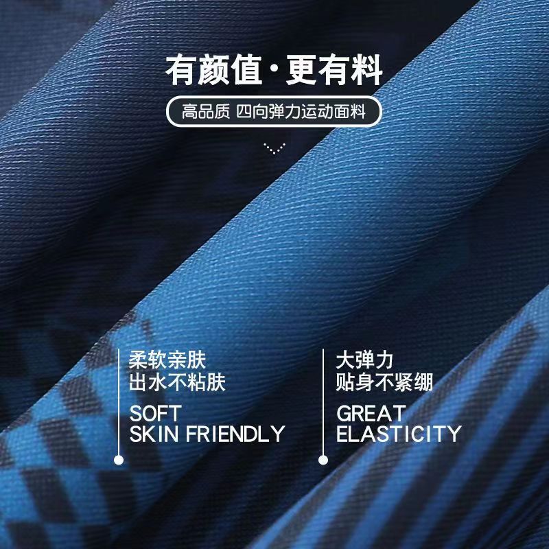 Factory Direct Sales Swimming Trunks Men's Anti-Embarrassment Loose Quick-Drying Men's Boxer Swimming Trunks Swimsuit Suit Beach Trunks Equipment