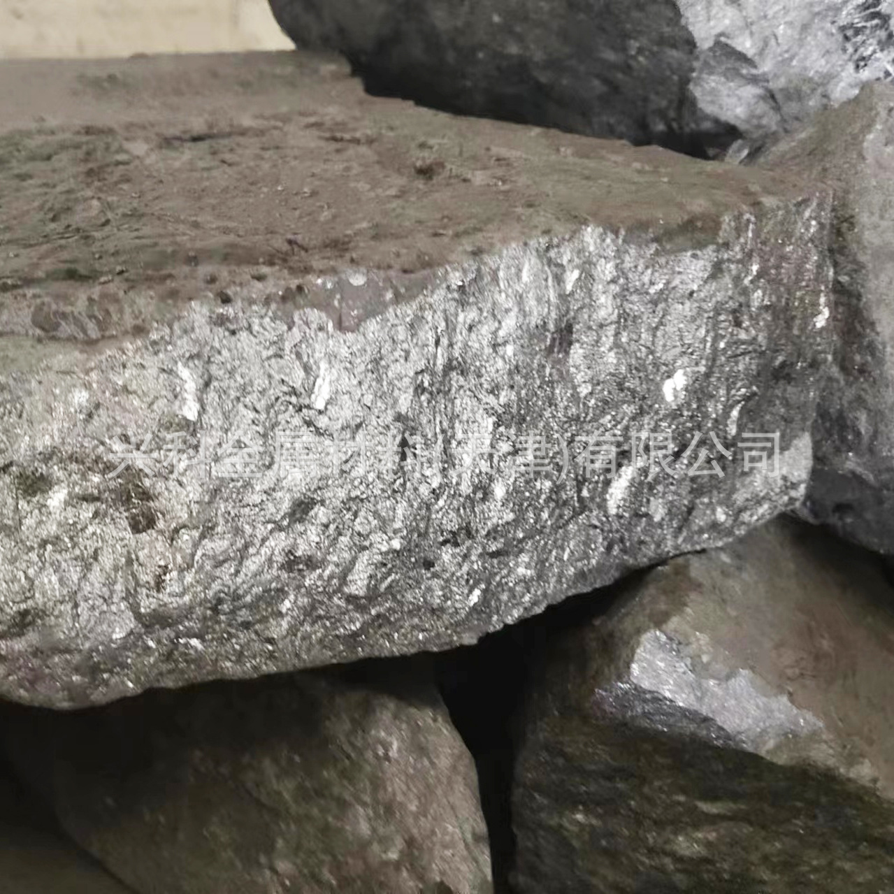 Wholesale 3303 2202 Metal Silicon 99.3 Silicon Metal Silicon Metal Materials