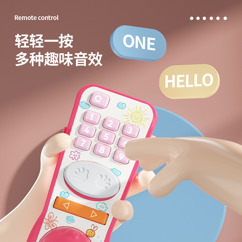 Baby simulation TV remote control Music puzzle baby early education toys cross-border lighting Chinese and English soothing toys