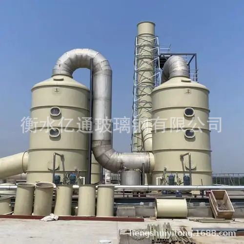 Модель 14м * 2.5м башни очистки Zhongtong, уровень очистки выше 99%