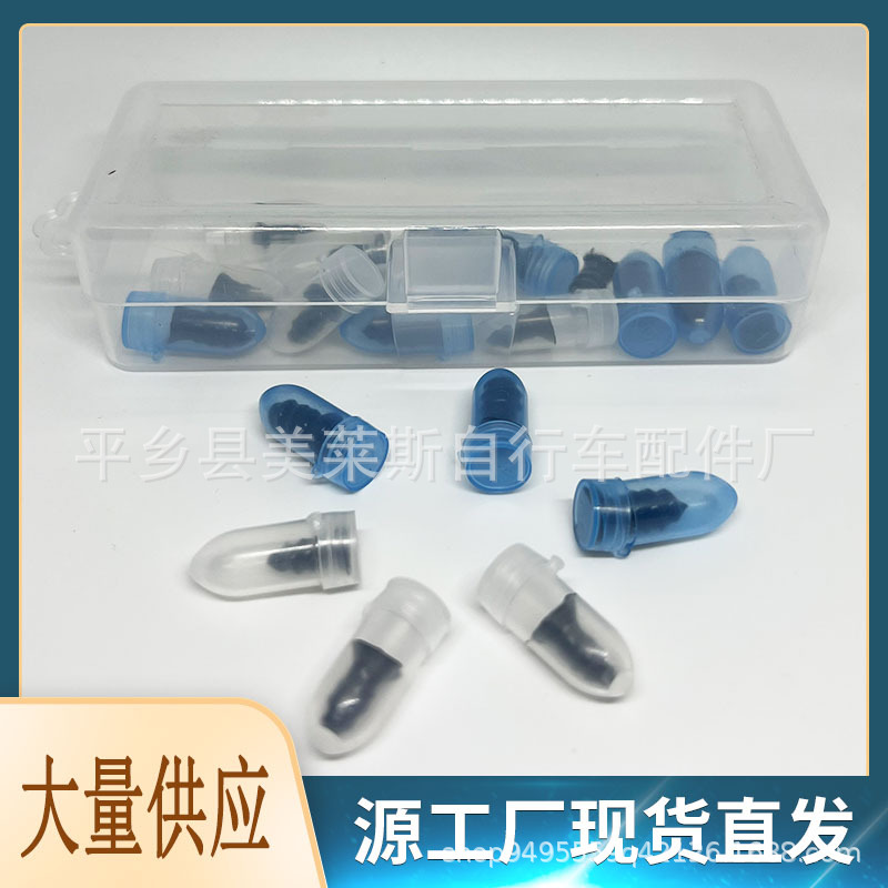 Электрический автомобильный вакуумный инструмент для быстрого ремонта шин, резиновый гвоздь для мотоцикла, грибовидный гвоздь, неразрушающий быстрый ремонт