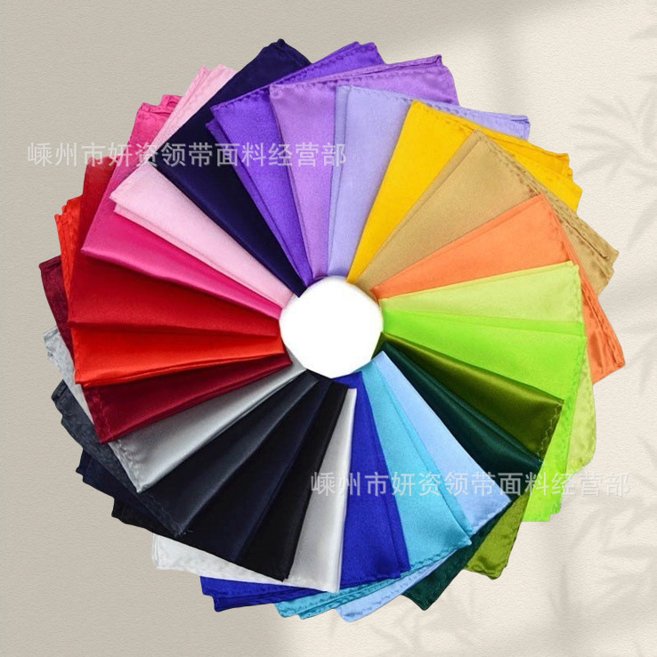 Мужской формальный костюм для свадебного банкета с карманным платком, маленьким квадратным шарфом и нагрудным платком, черный, красный, синий, зеленый, однотонный