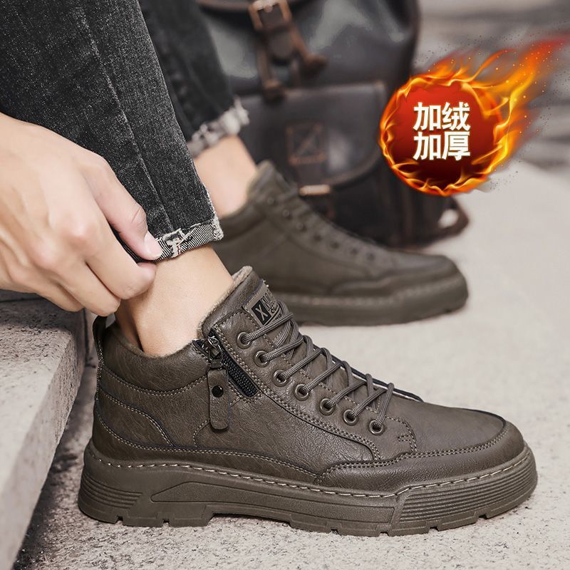 Men's Winter British Style Retro Work High-Top Martin Boots with Fleece Lining, Thickened for Warmth, Outdoor Non-Slip Northeast Cotton Shoes