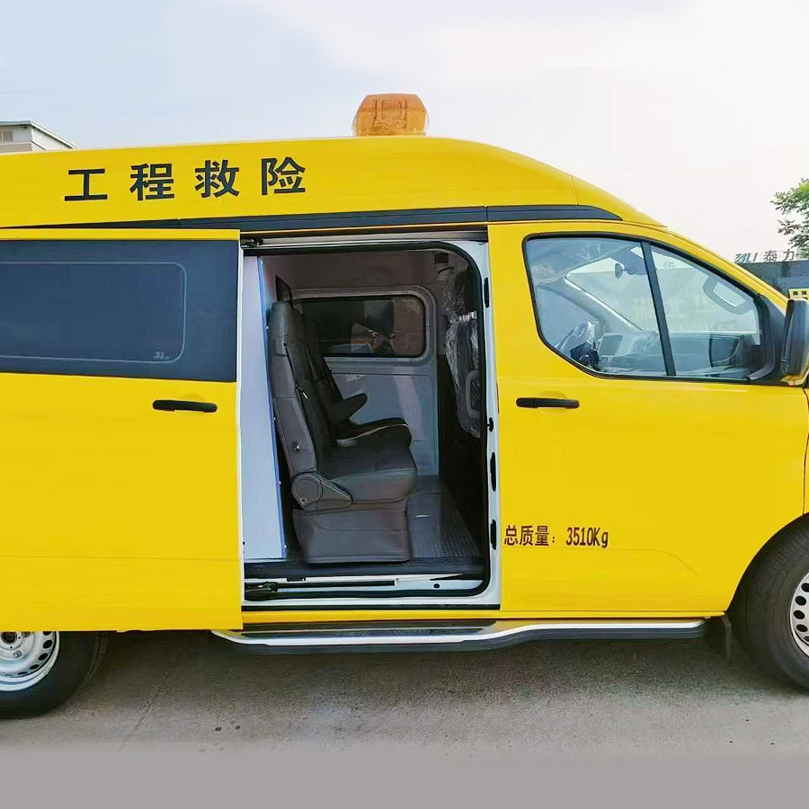 6-7 Seat Rescue Vehicle, Chemical Plant Fire Rescue Vehicle, Small Tool Rescue Vehicle, Factory Direct Supply