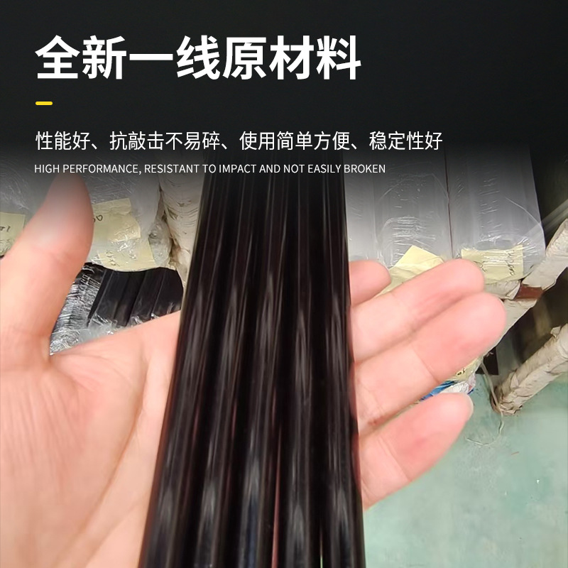 Black Acrylic Rod 1-350mm Black Plexiglass Rod Acrylic Decorative Rod Cylindrical Material Acrylic