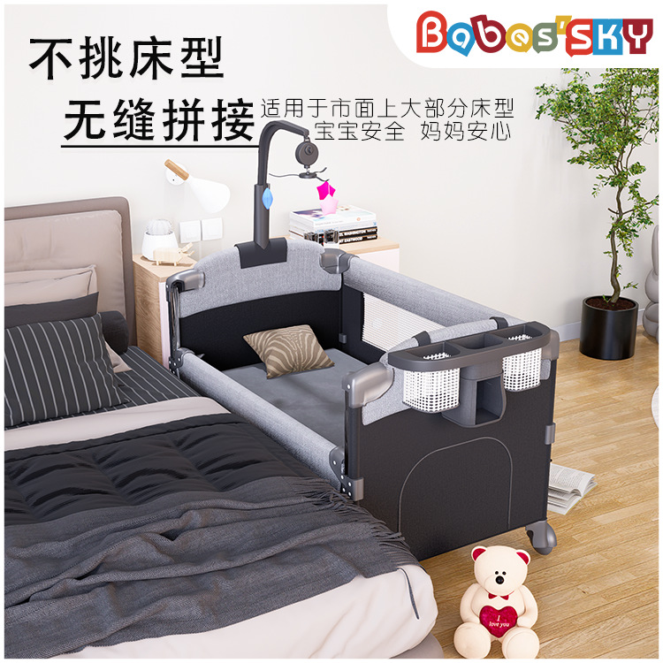 Factory wholesale baby crib foldable portable multifunctional baby cradle bed portable mobile newborn baby fight