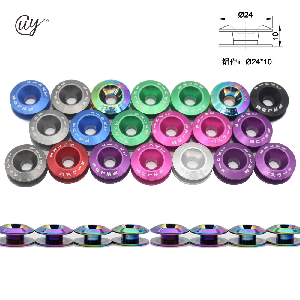 JDM car front and rear bumper hatch cover fixed buckle surrounding reinforcement washer color quick release surrounding screw