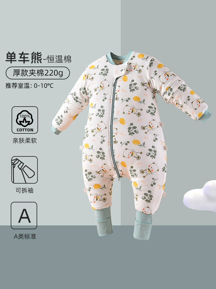 Candy Teddy Autumn and Winter Baby Anti-Kick Quilt with Split Legs, Thickened Version, Newborn Children's Constant Temperature Class a Baby Sleeping Bag