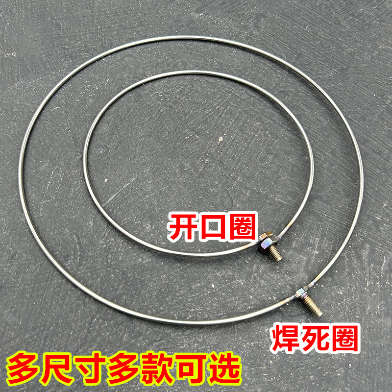 Solid Thickened Stainless Steel Single-Head Integrated Net Circle Foldableable Fishing Net Large Fishing Net Circle