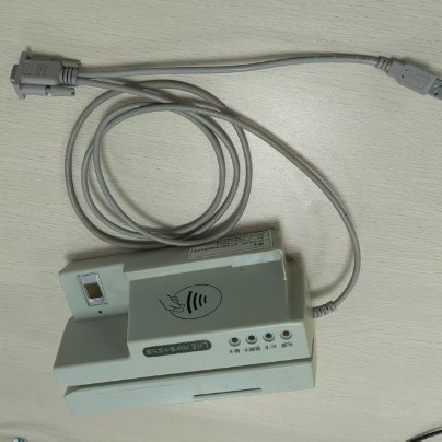 Специальный считыватель и писатель для жилищного фонда