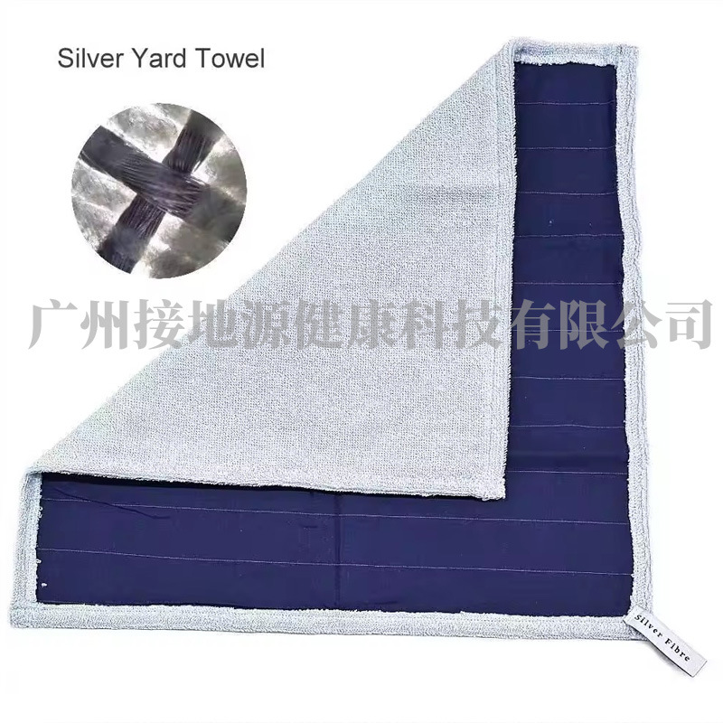 Spot Silver Fiber A-Grade Cotton Small Square Towel Soft Knitted Cotton Antibacterial Antibacterial Quick-Drying Environmentally Friendly Household Towel Wholesale