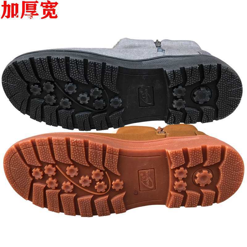 Monk Clothes, Monk Clothes, Monk Socks, Cloaks, Winter Warm Velvet Monk Cotton Shoes, Cotton Boots, Monk Shoes, Cotton Monk Shoes