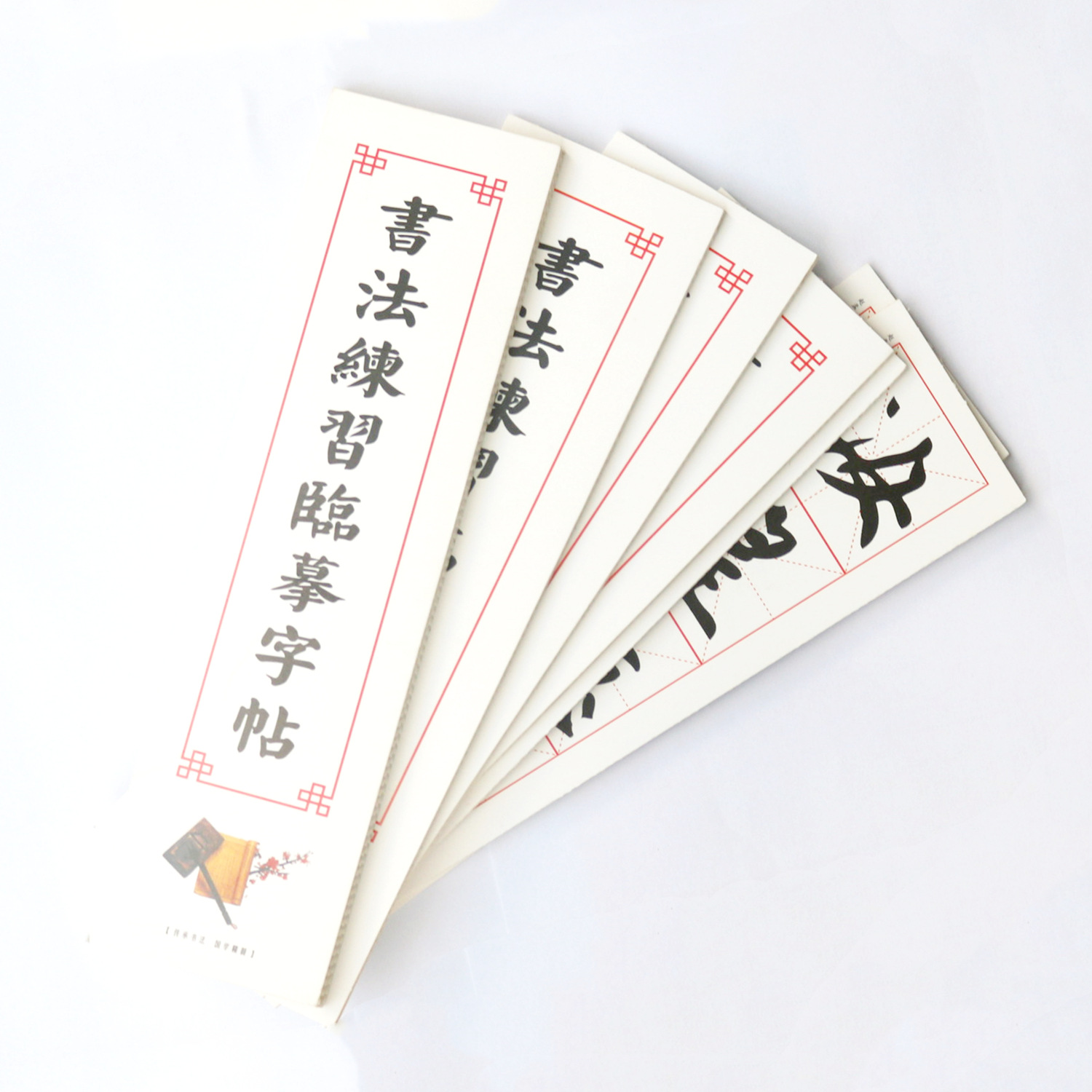 Wholesale Four Treasures of Study Student Brush White Paper Copybook Practice Copy Card Water Writing Cloth Matching Products Calligraphy Supplies