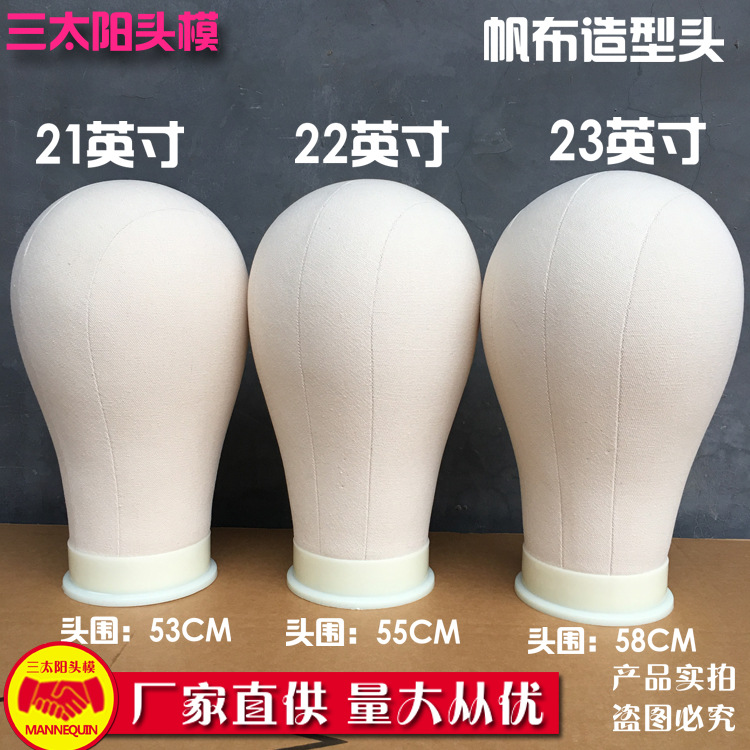 Wig Model Head Can Be Tied with Needle Canvas Head Mold Wig Placement Rack to Organize Wig Styling Head Can Be Inserted into the Pin Model Head