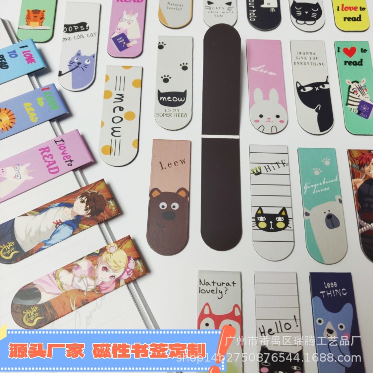 индивидуальные магнитные закладки Amazon, мультяшные закладки, закладки с подвеской, бумажные закладки, мягкие магнитные закладки для студентов