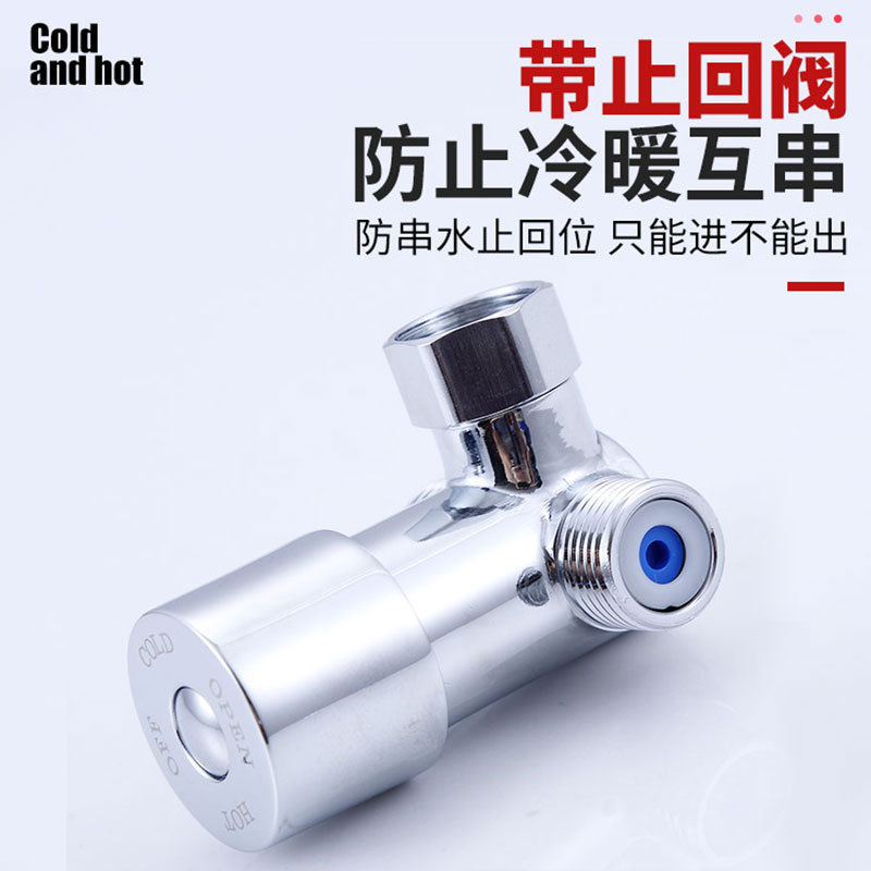 Thermostatic Valve Faucet Two-In-One-Out Three-Way Regulating Valve Water Heater Mixing Valve Small Kitchen Appliance Accessories Temperature Control Constant Temperature