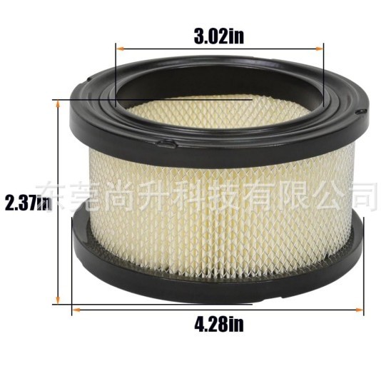 Suitable for 231847-S Lawn Mower Lawn Mower Garden Machinery Engineering Machine Accessories Air Filter Mesh Filter Element