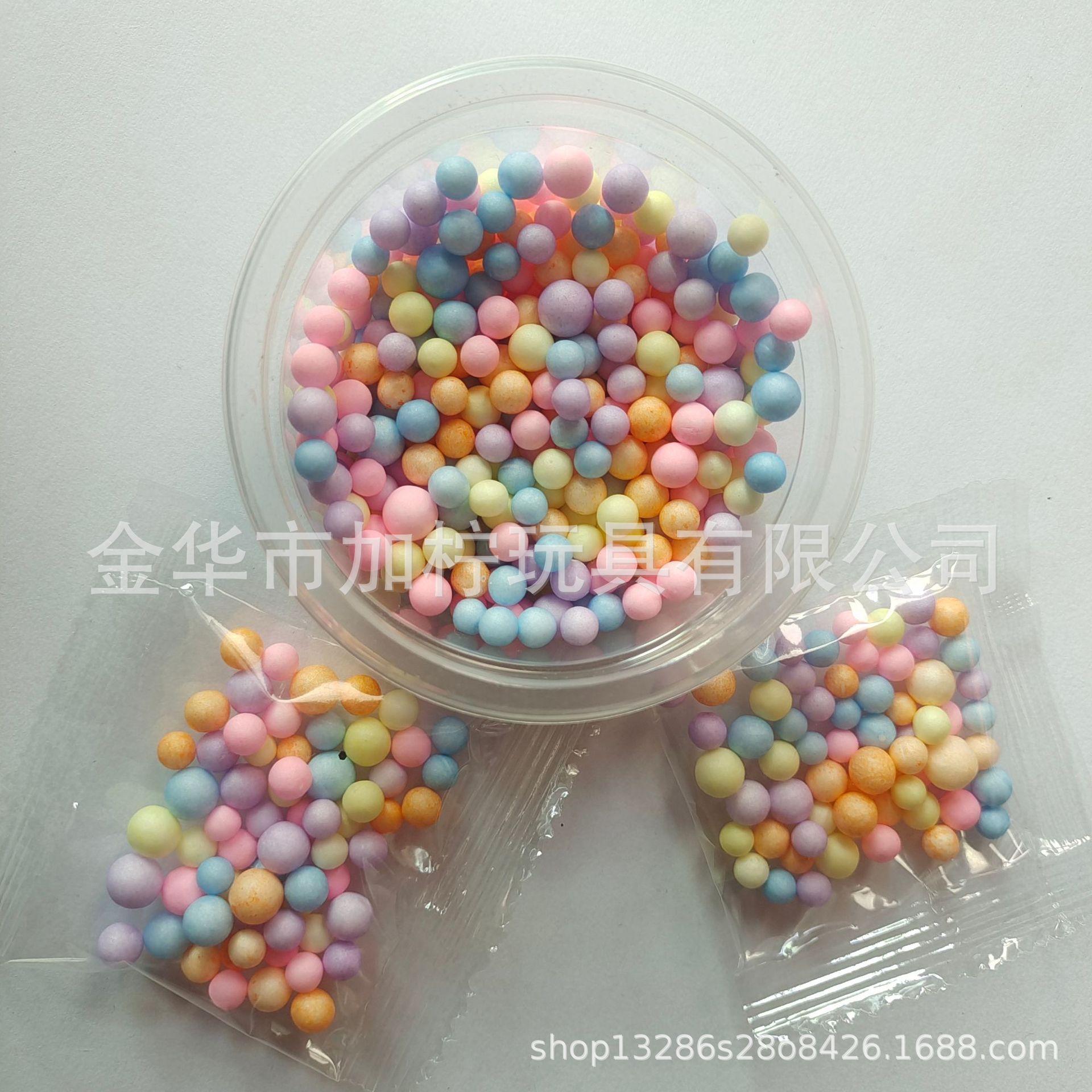 Small bag foam particles foam ball macaron color foam ball foam beads DIY material slim filling