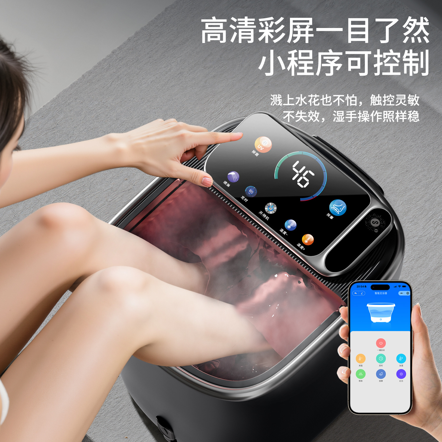 Chigo Foot Bath Electric Fully Automatic Massage Foot Bath Sterilization Bathtub High Depth Foot Basin Intelligent Constant Temperature Heating Home