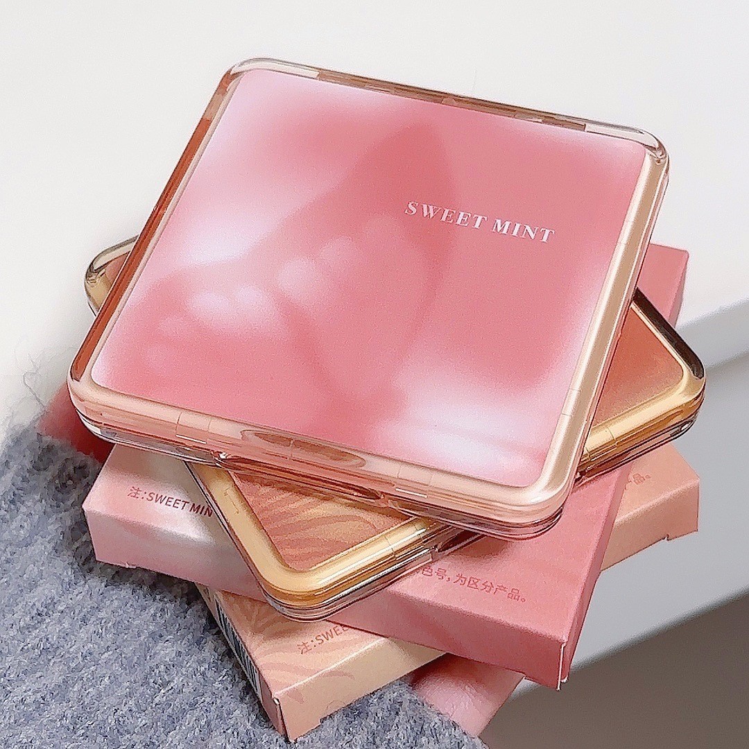 SWEETMINT four-color repair highlight repair brightening shadow decoration outline multi-functional integrated 4-color repair plate