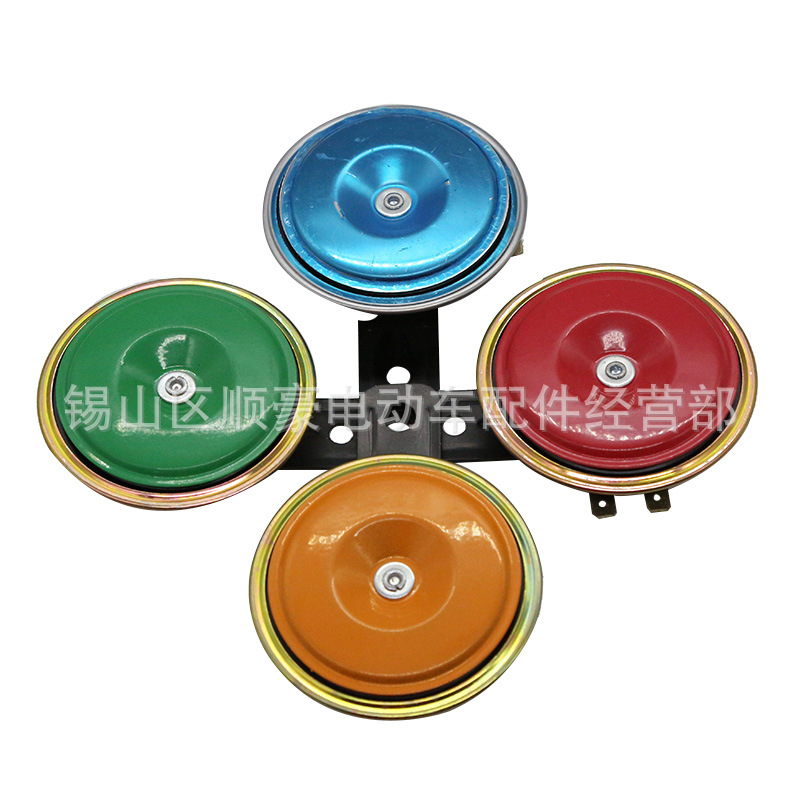 Прямые поставки с завода, автомобильный динамик, гудок для мотоцикла, переделка автомобильного свистка, свисток для трициклов, колокол для дороги