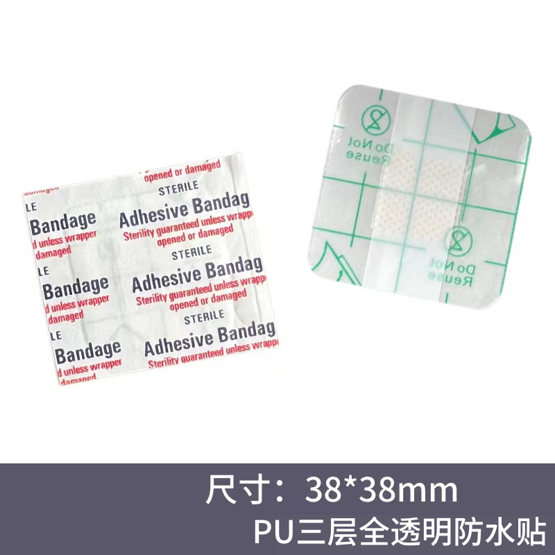 Трансграничный водонепроницаемый квадратный пластырь для пальцев PU, дышащий, прозрачный, противоизносный