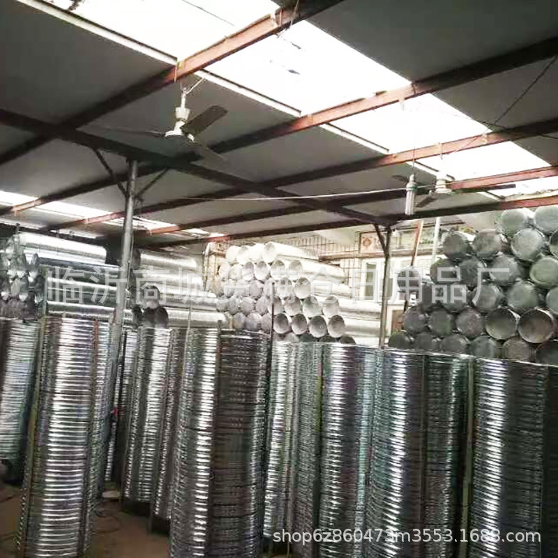 8 Yuan Store Supply Iron Sieve Sieve Sand Sesame Pepper Sieve 10 Yuan Daily Necessities Street Stall Supply Agricultural Tools