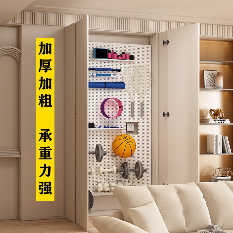 Perforated Board Storage Rack with Multiple Sizes, Manufacturer Supplies Metal Shelves for Stores, Jewelry Stores, Wall-Mounted Wardrobes