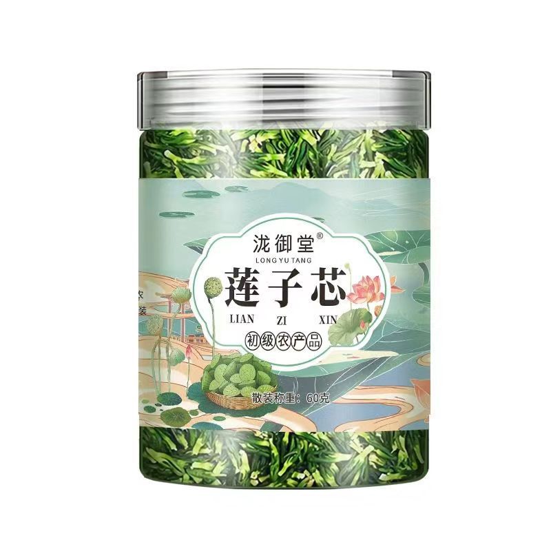 Lotus seed heart new goods wholesale tea lianzi core source manufacturers wholesale bottled lotus seed heart support generation lotus seed core