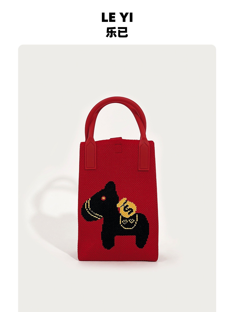 New Original Design, Get Rich Immediately, Knitted Crossbody Bag, Large Capacity New Year Mobile Phone Bag, Gift to Best Friend and Employee