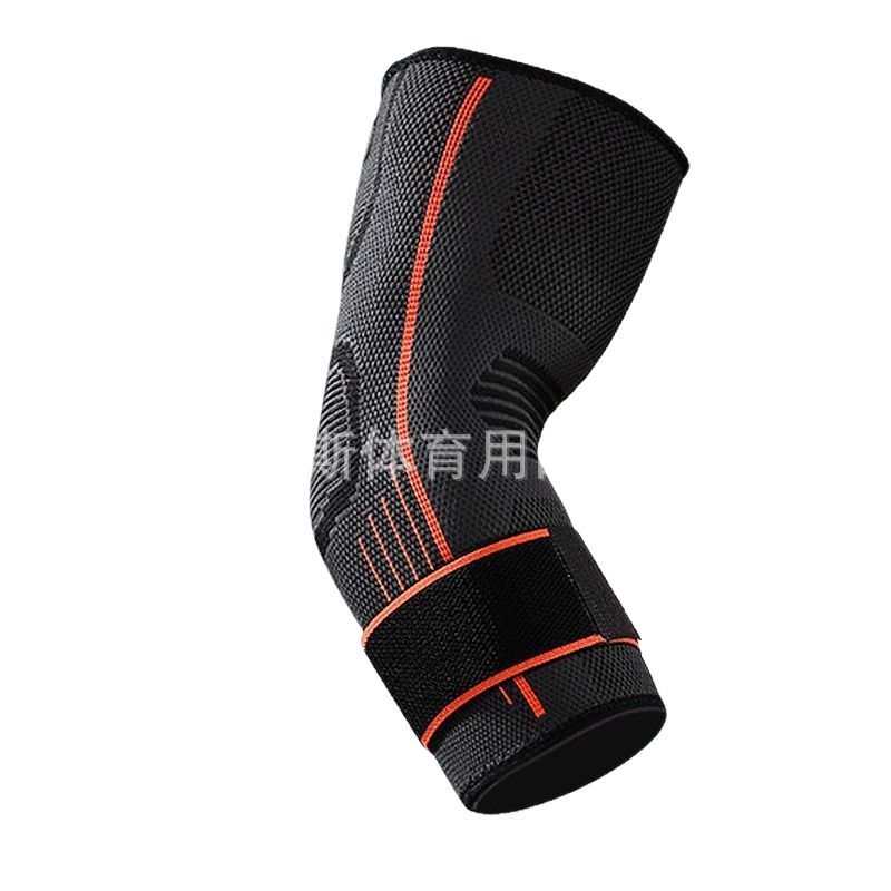 Elbow Protection Fitness Arm Bandage Elbow Arm Male Compression Basketball Arm Female Badminton Tennis Protectors