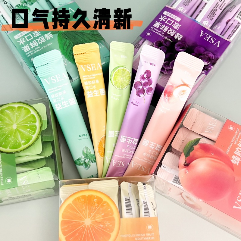 Портативная одноразовая пробиотическая жидкость для полоскания рта, удаление неприятного запаха, свежесть дыхания, удаление запаха, длительная независимая упаковка