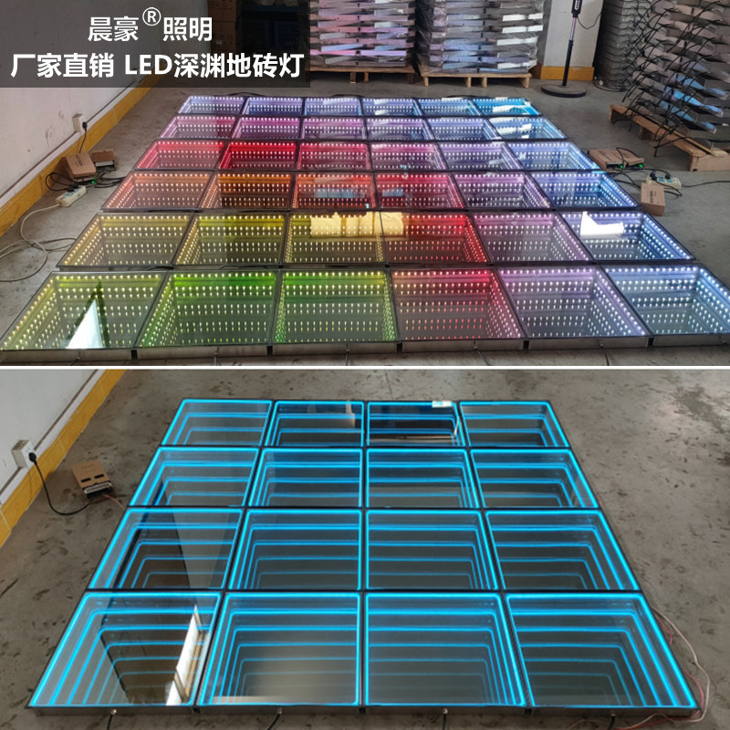 Зеркальная плитка для пола Abyss, светодиодная, многослойная, для сцены