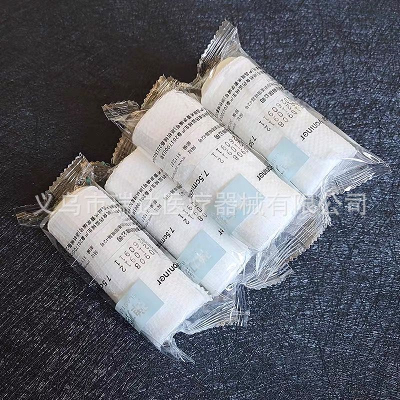 Эластичный бандаж PBT, дышащий, фиксирующий защитный бандаж для лодыжки