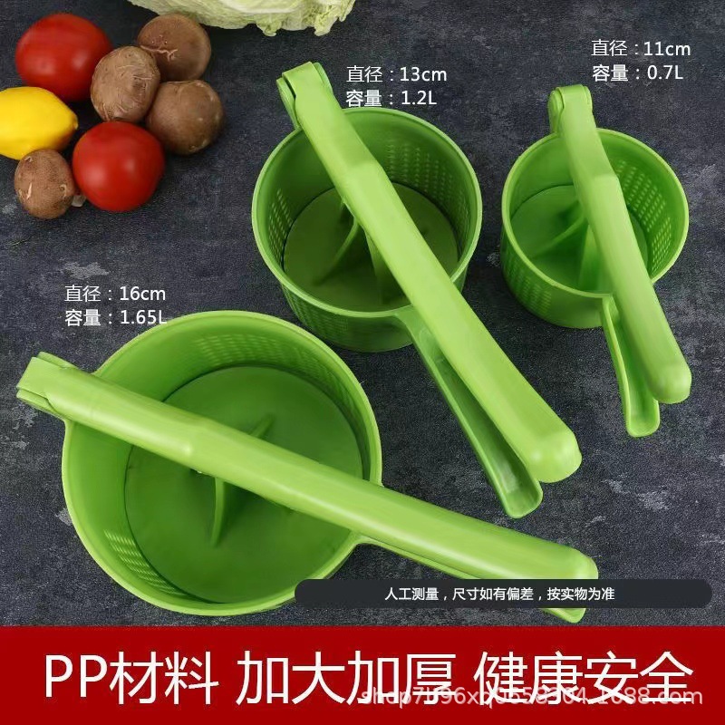 Squeezer vegetable squeezer Vegetable Dehydration vegetable stuffing manual household dumpling stuffing gadget manufacturer for squeezing vegetable water