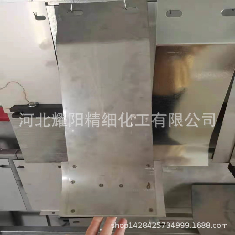 Chemical Kiln Seal Carbon-Silicon-Aluminum Composite Board 304 Fish Scale Door-To-Door Delivery